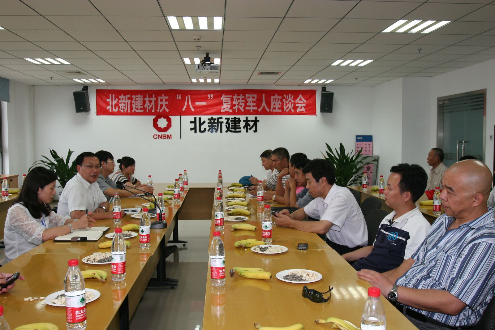 zbo智博1919com·(中国有限公司)官方网站