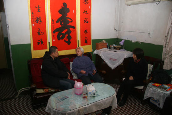zbo智博1919com·(中国有限公司)官方网站