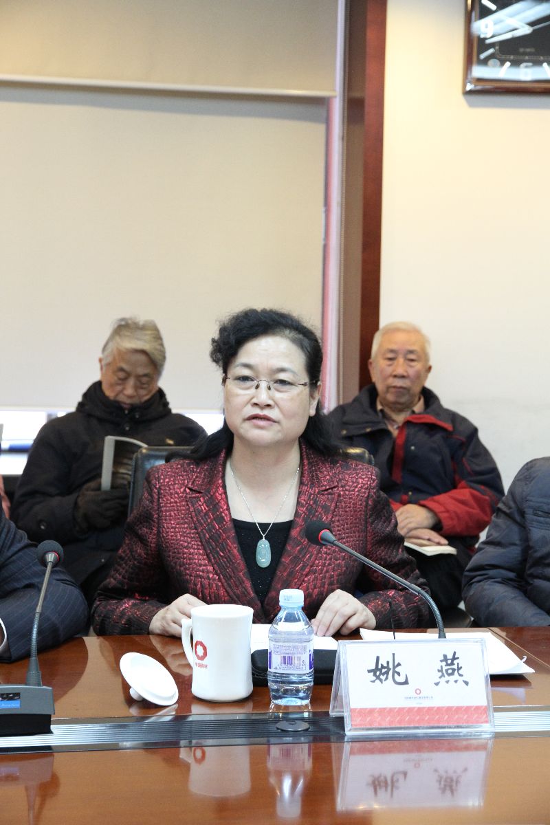 zbo智博1919com·(中国有限公司)官方网站