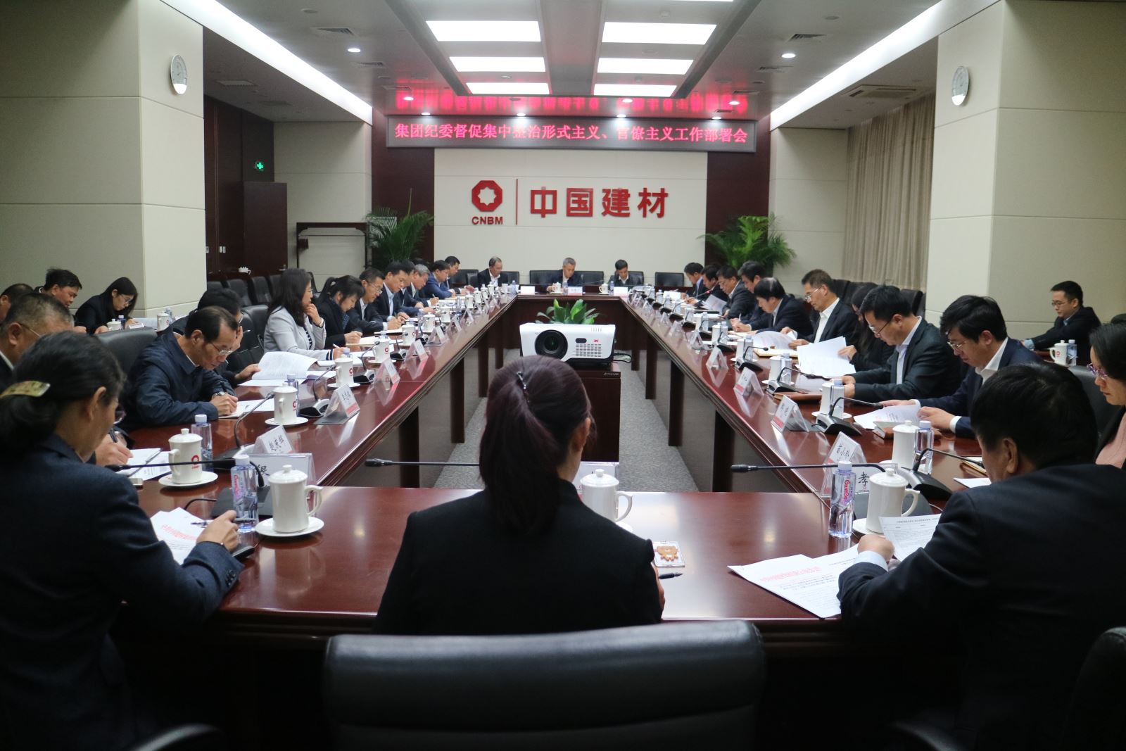 zbo智博1919com·(中国有限公司)官方网站