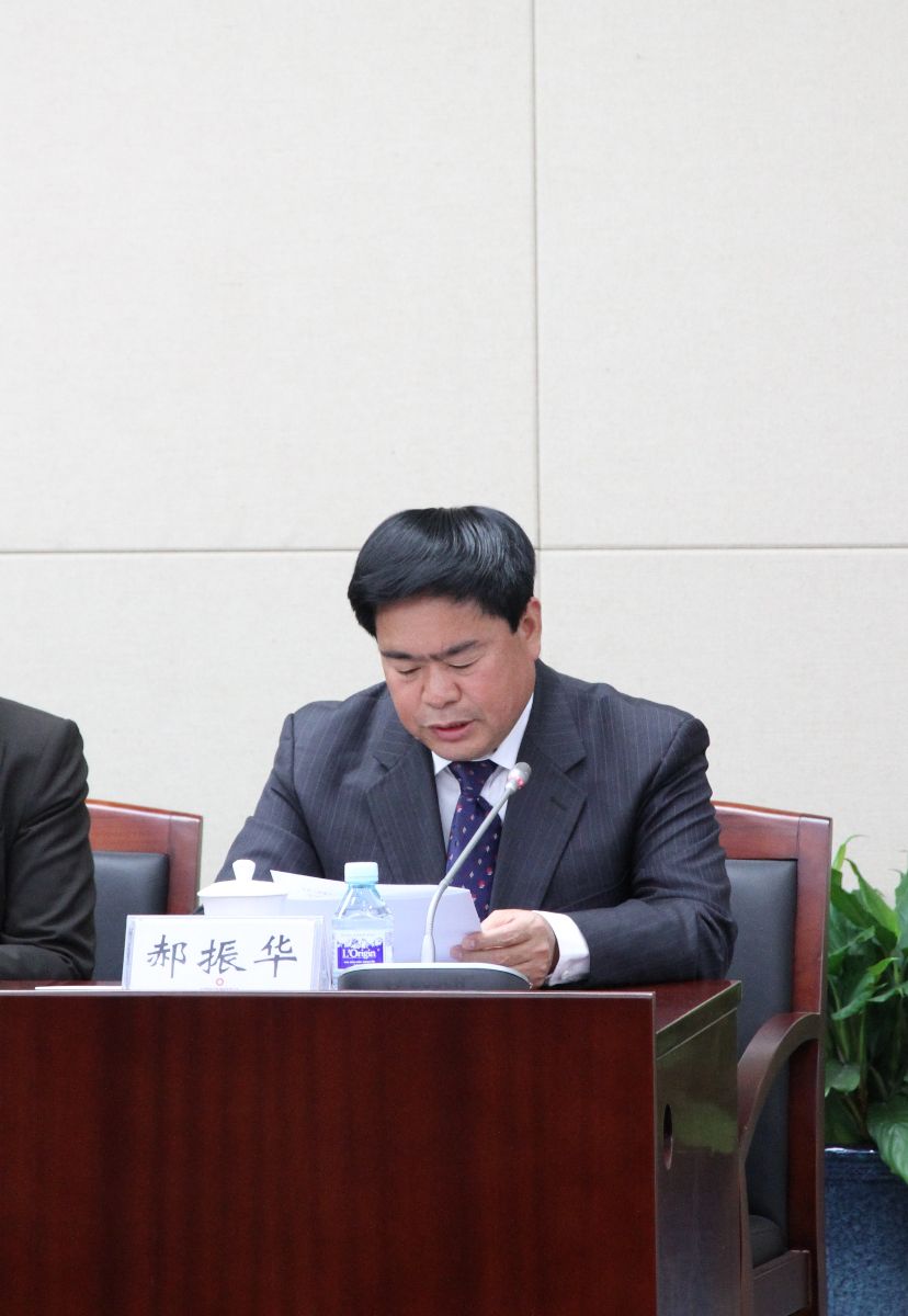 zbo智博1919com·(中国有限公司)官方网站