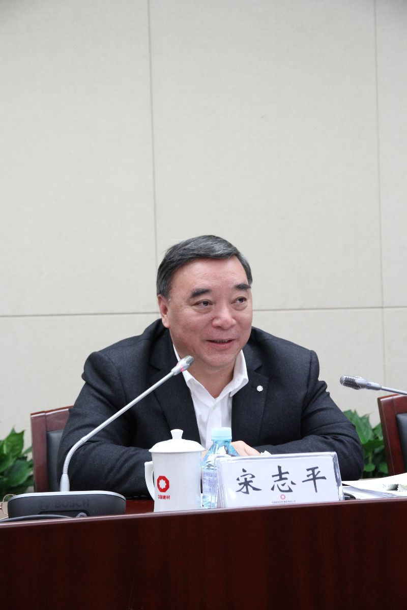 zbo智博1919com·(中国有限公司)官方网站