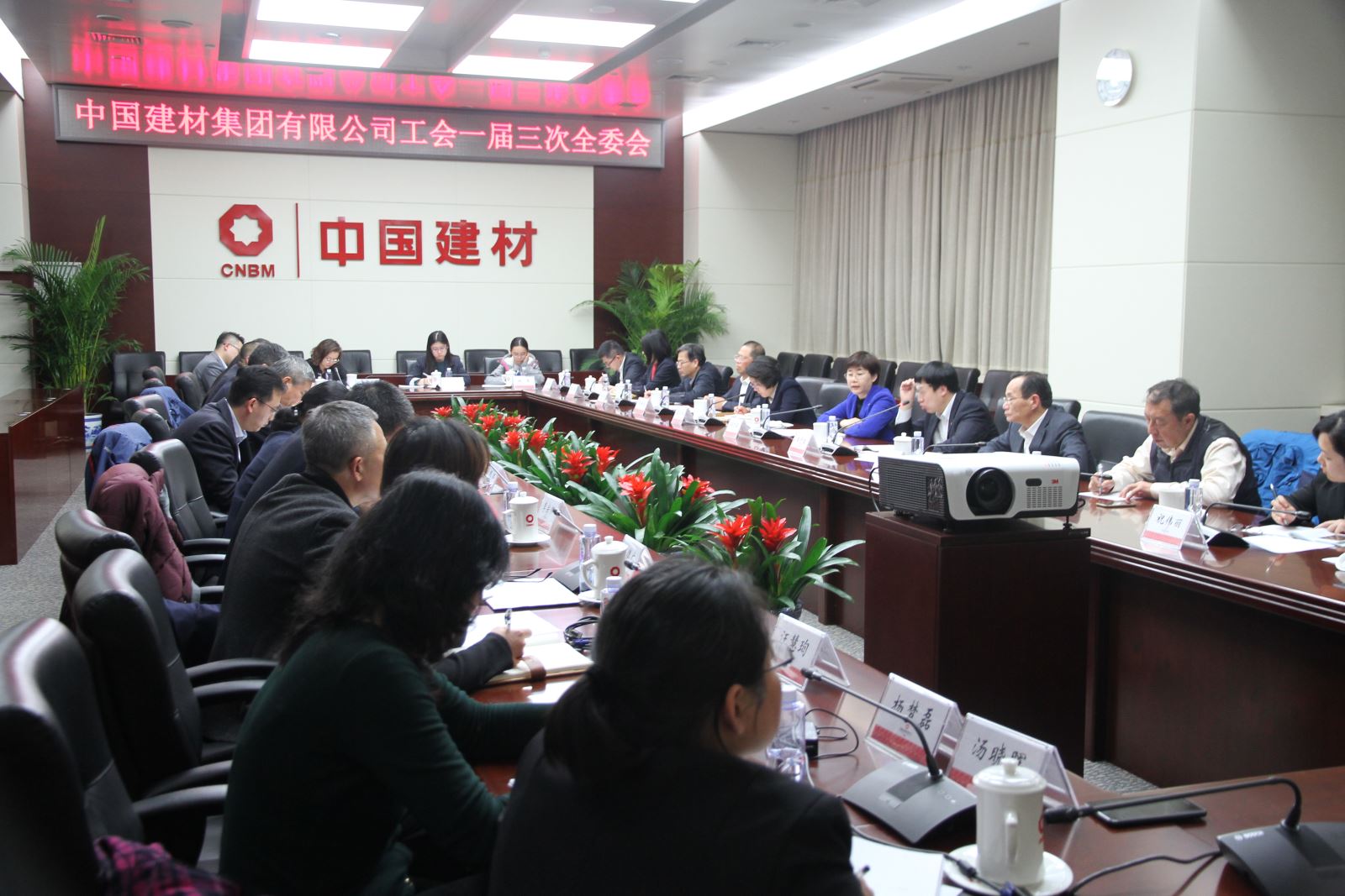 zbo智博1919com·(中国有限公司)官方网站