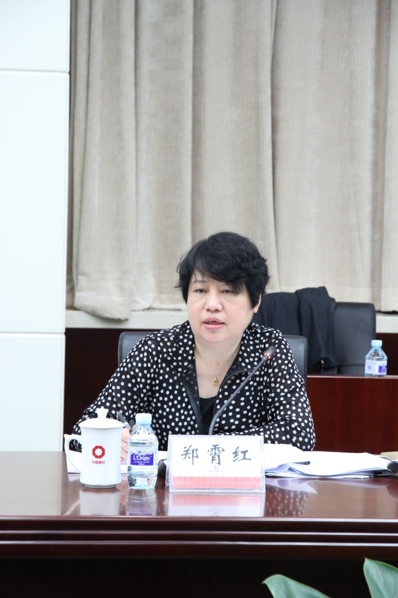 zbo智博1919com·(中国有限公司)官方网站