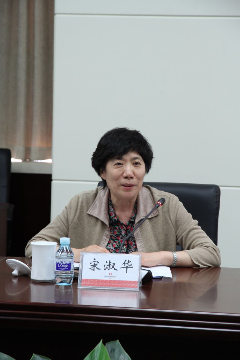 zbo智博1919com·(中国有限公司)官方网站