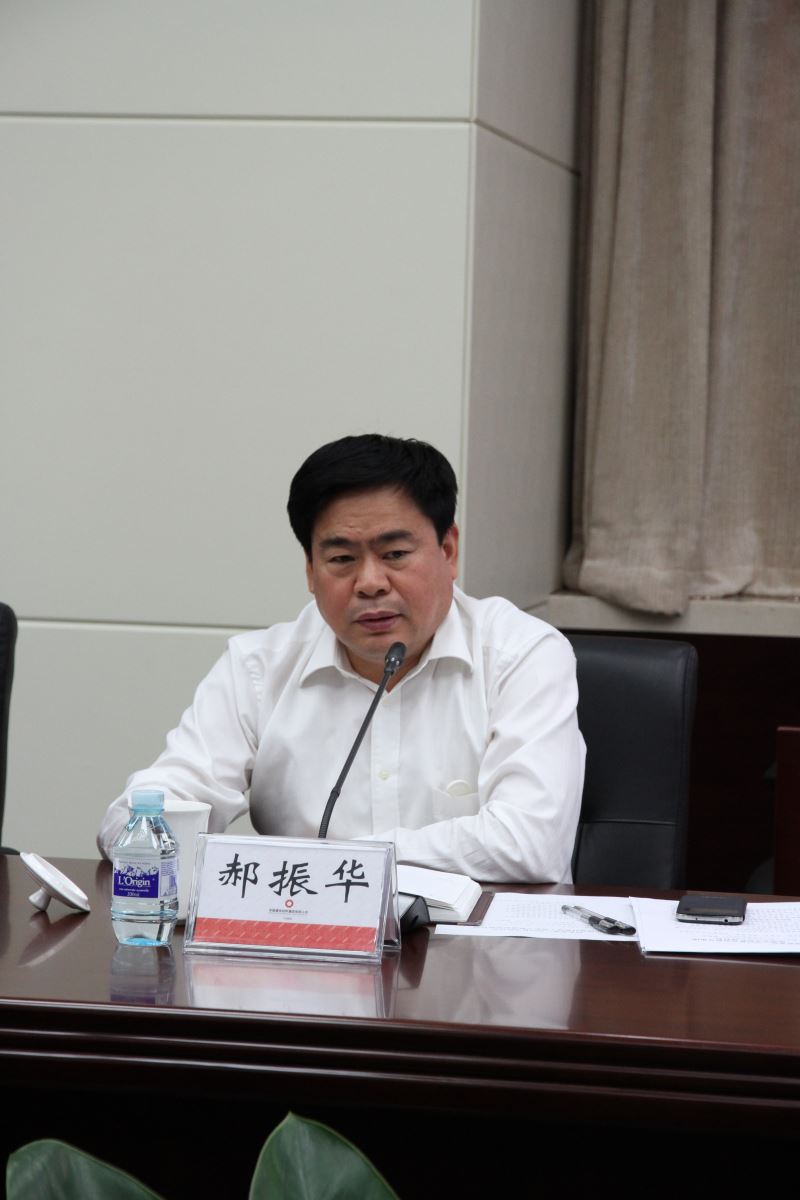 zbo智博1919com·(中国有限公司)官方网站