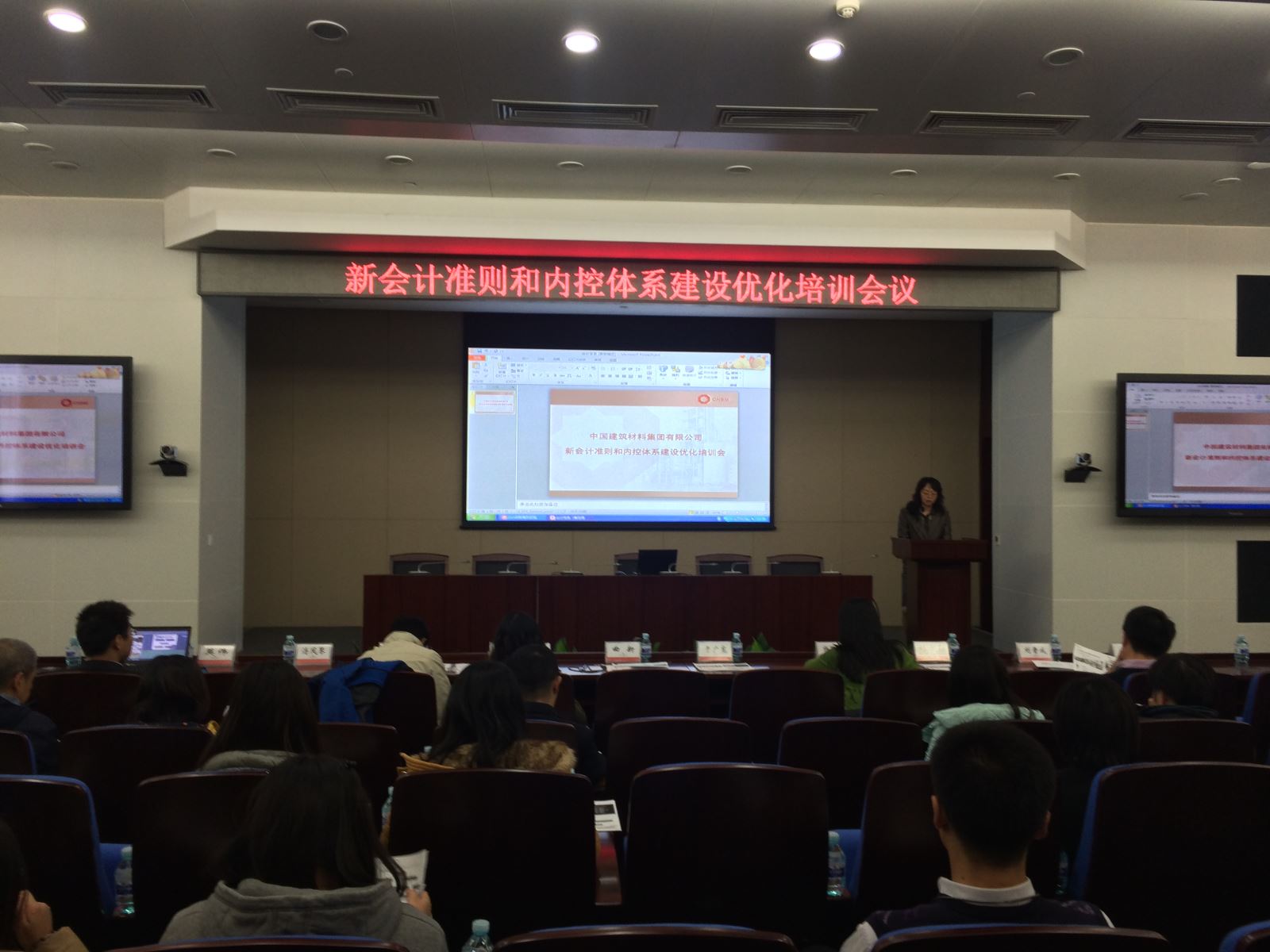 zbo智博1919com·(中国有限公司)官方网站