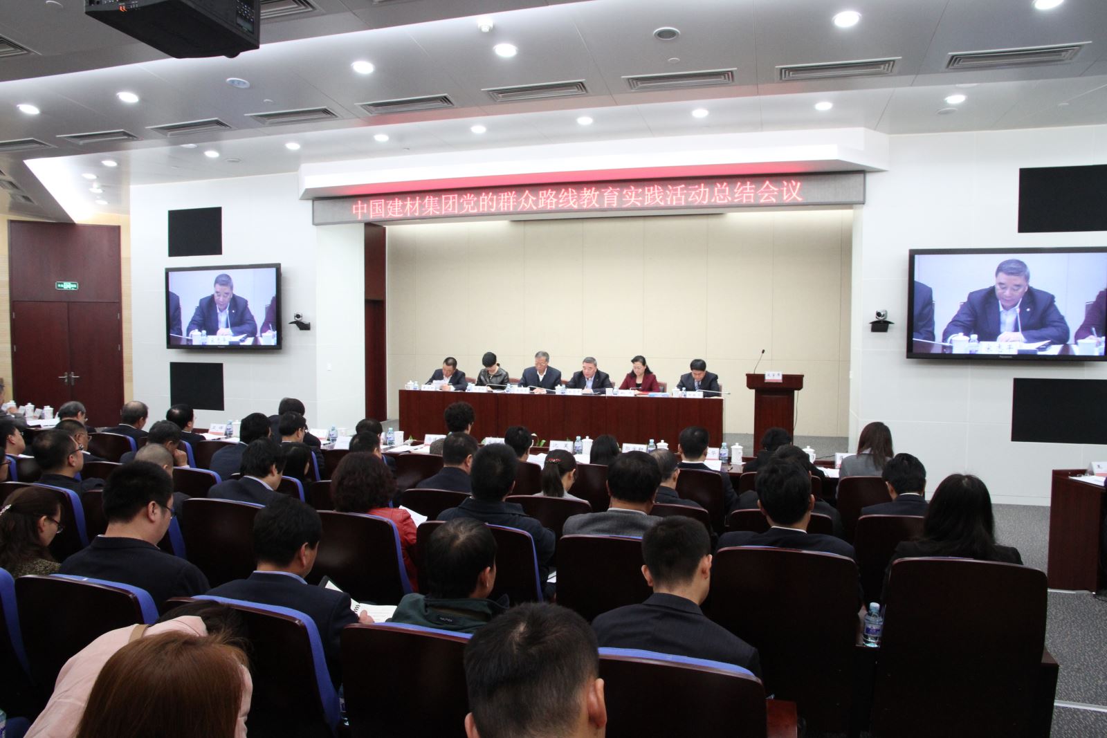 zbo智博1919com·(中国有限公司)官方网站