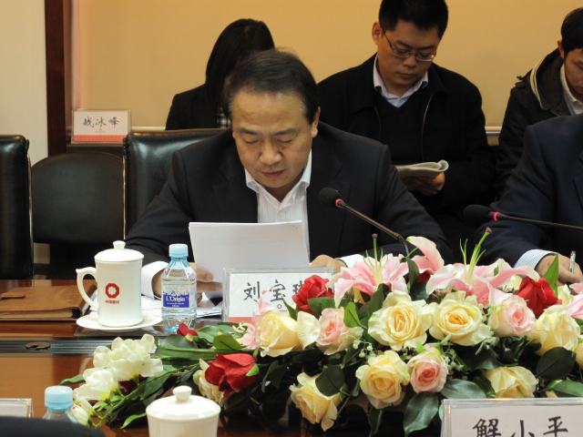 zbo智博1919com·(中国有限公司)官方网站