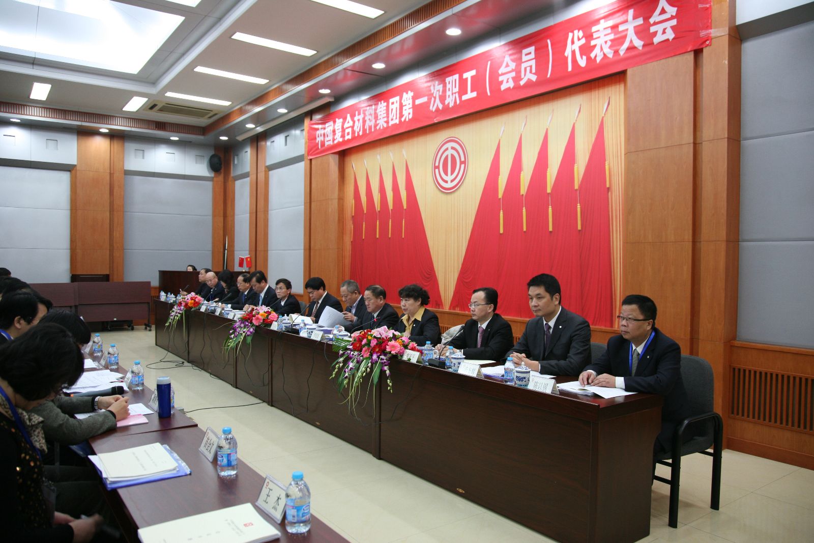 zbo智博1919com·(中国有限公司)官方网站