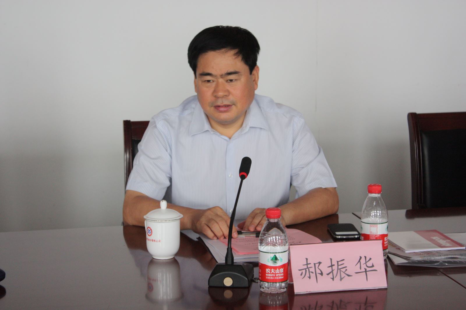 zbo智博1919com·(中国有限公司)官方网站