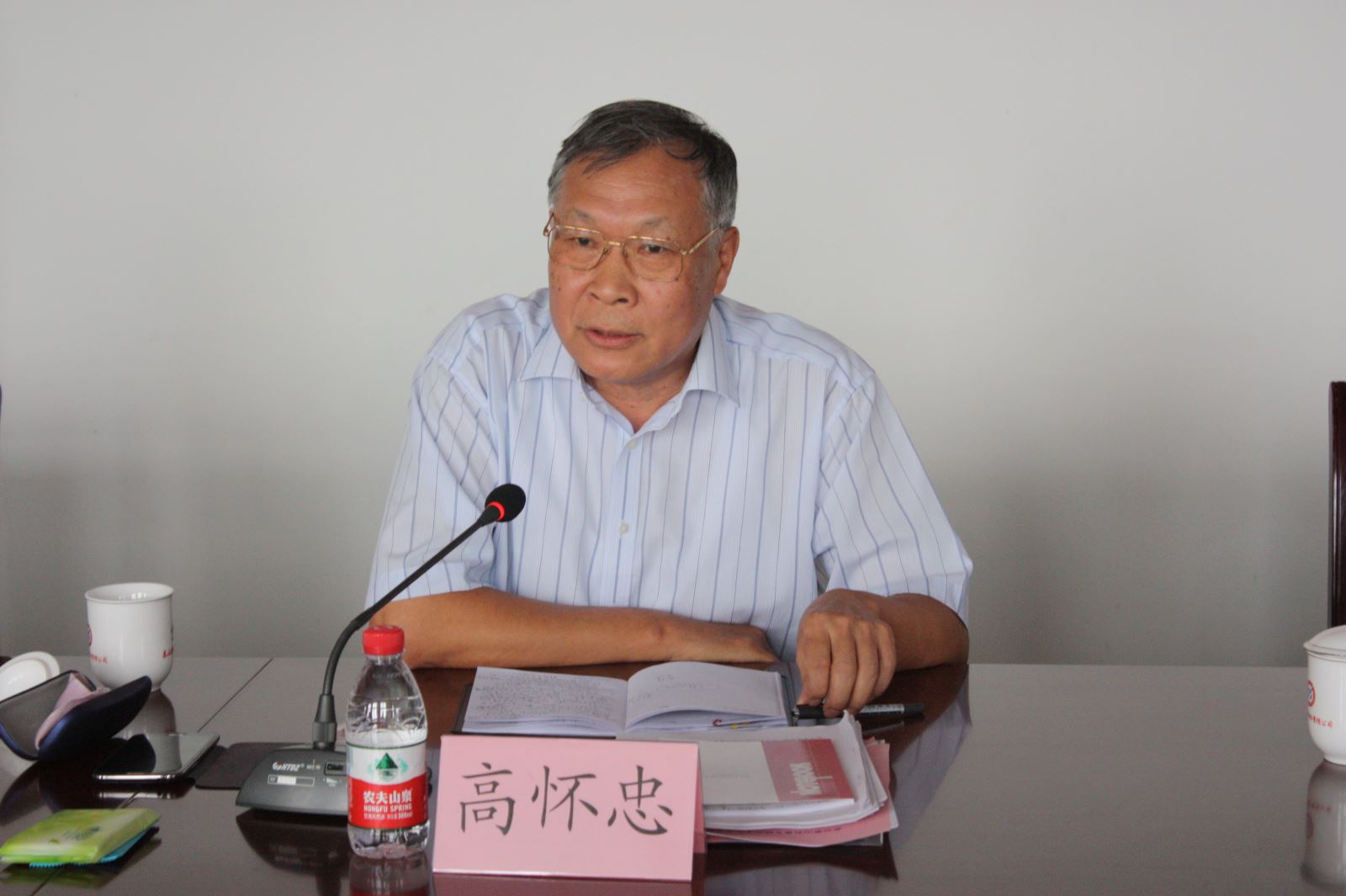 zbo智博1919com·(中国有限公司)官方网站