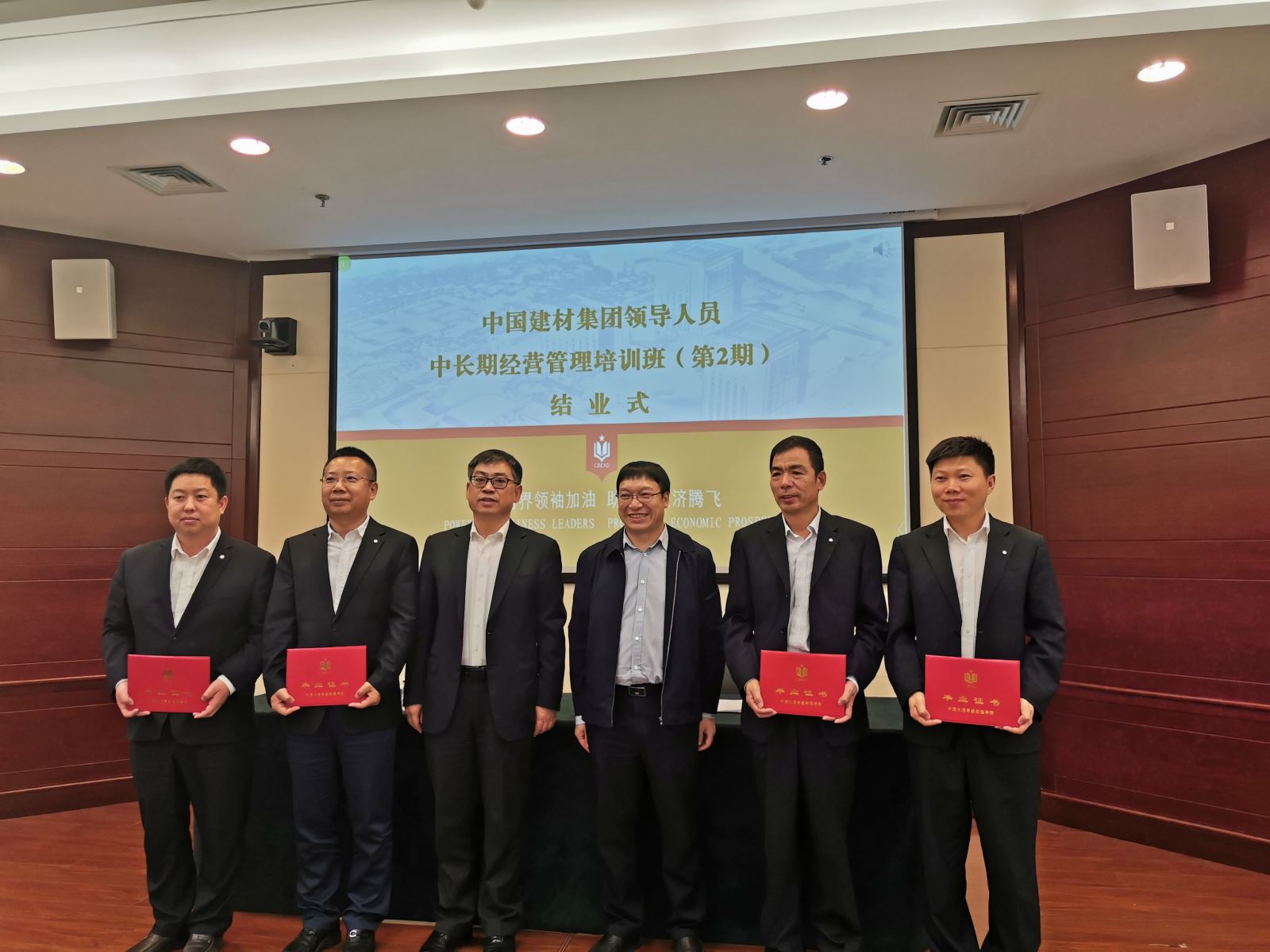 zbo智博1919com·(中国有限公司)官方网站