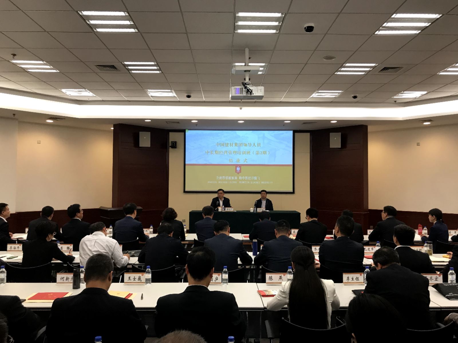 zbo智博1919com·(中国有限公司)官方网站