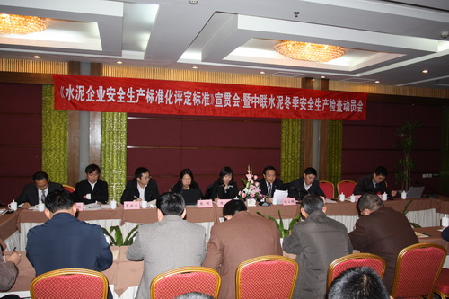 zbo智博1919com·(中国有限公司)官方网站