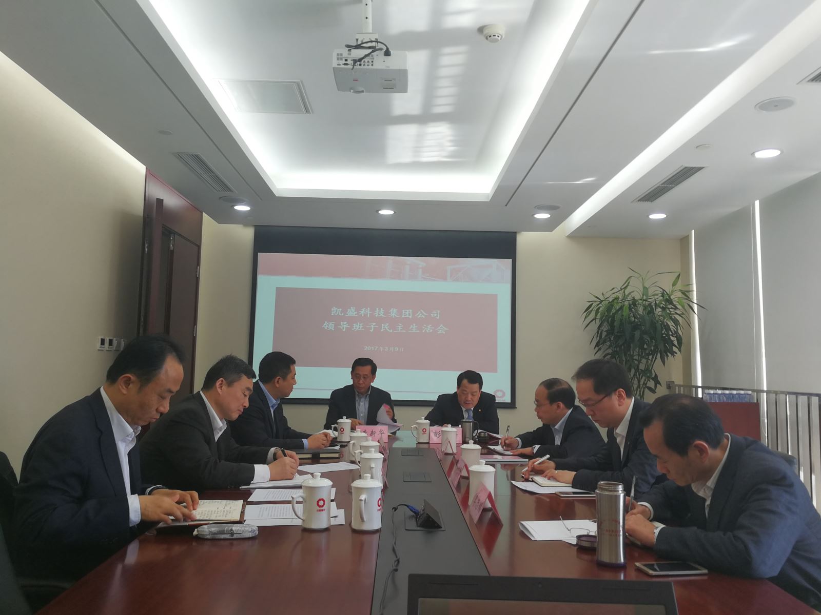 zbo智博1919com·(中国有限公司)官方网站