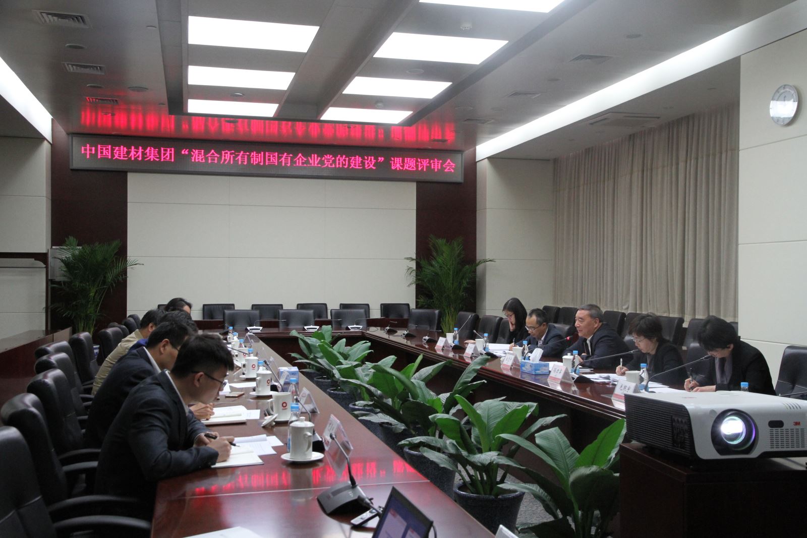 zbo智博1919com·(中国有限公司)官方网站