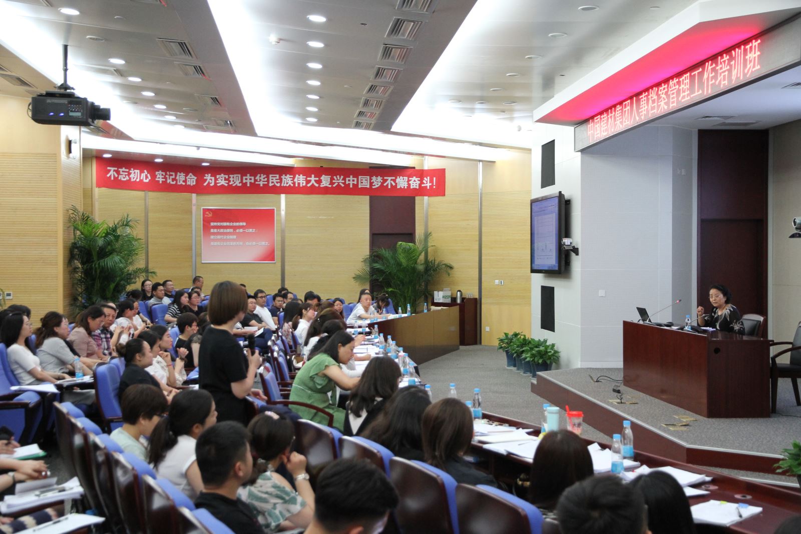 zbo智博1919com·(中国有限公司)官方网站