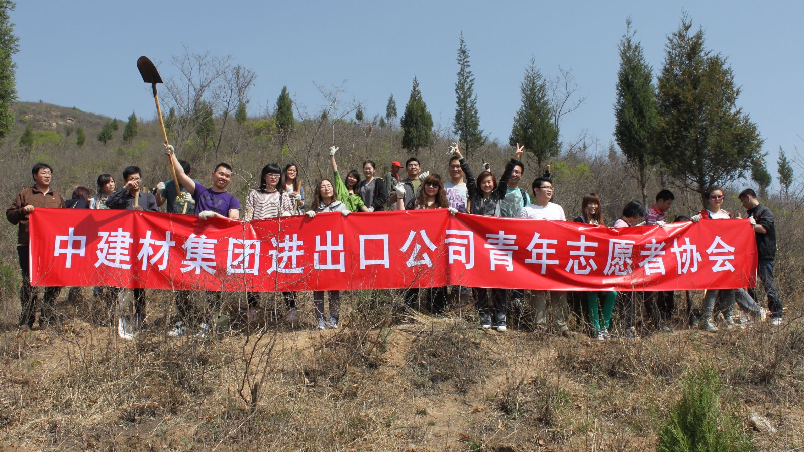 zbo智博1919com·(中国有限公司)官方网站