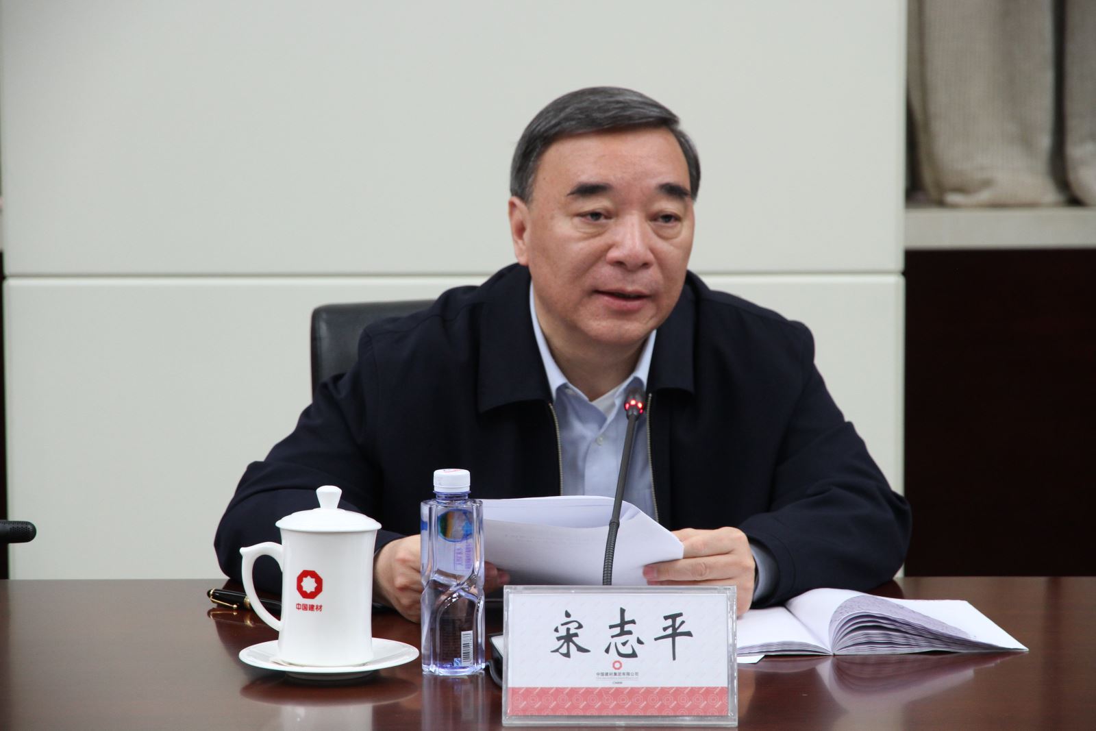 zbo智博1919com·(中国有限公司)官方网站