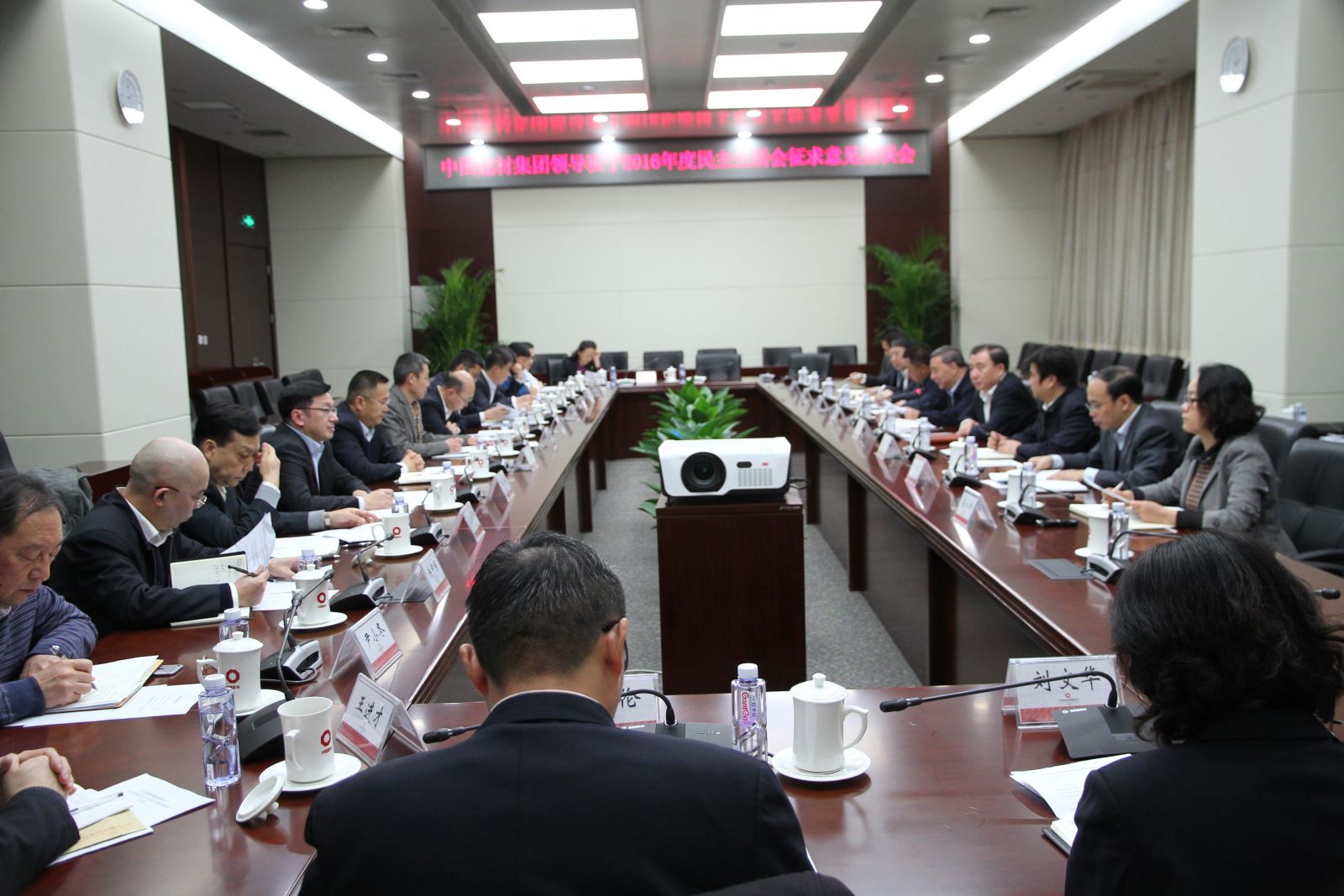 zbo智博1919com·(中国有限公司)官方网站