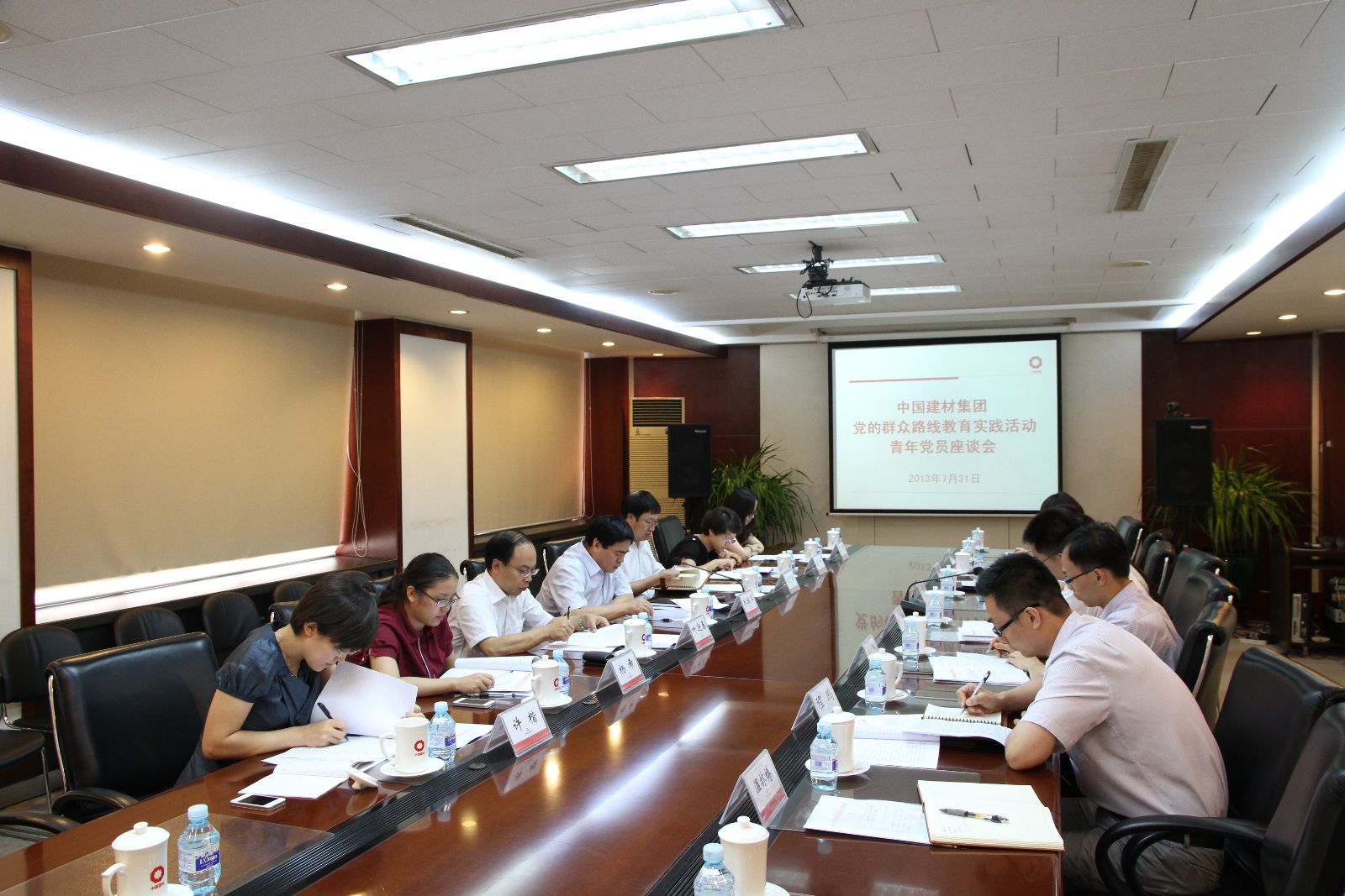 zbo智博1919com·(中国有限公司)官方网站