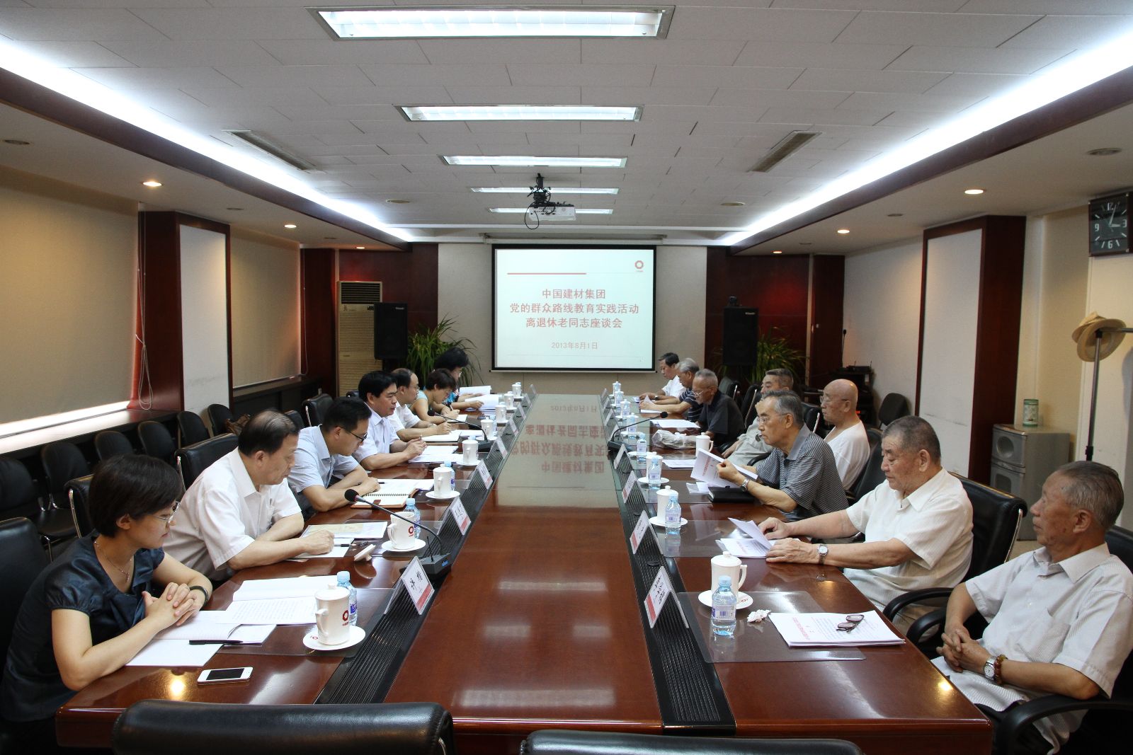 zbo智博1919com·(中国有限公司)官方网站
