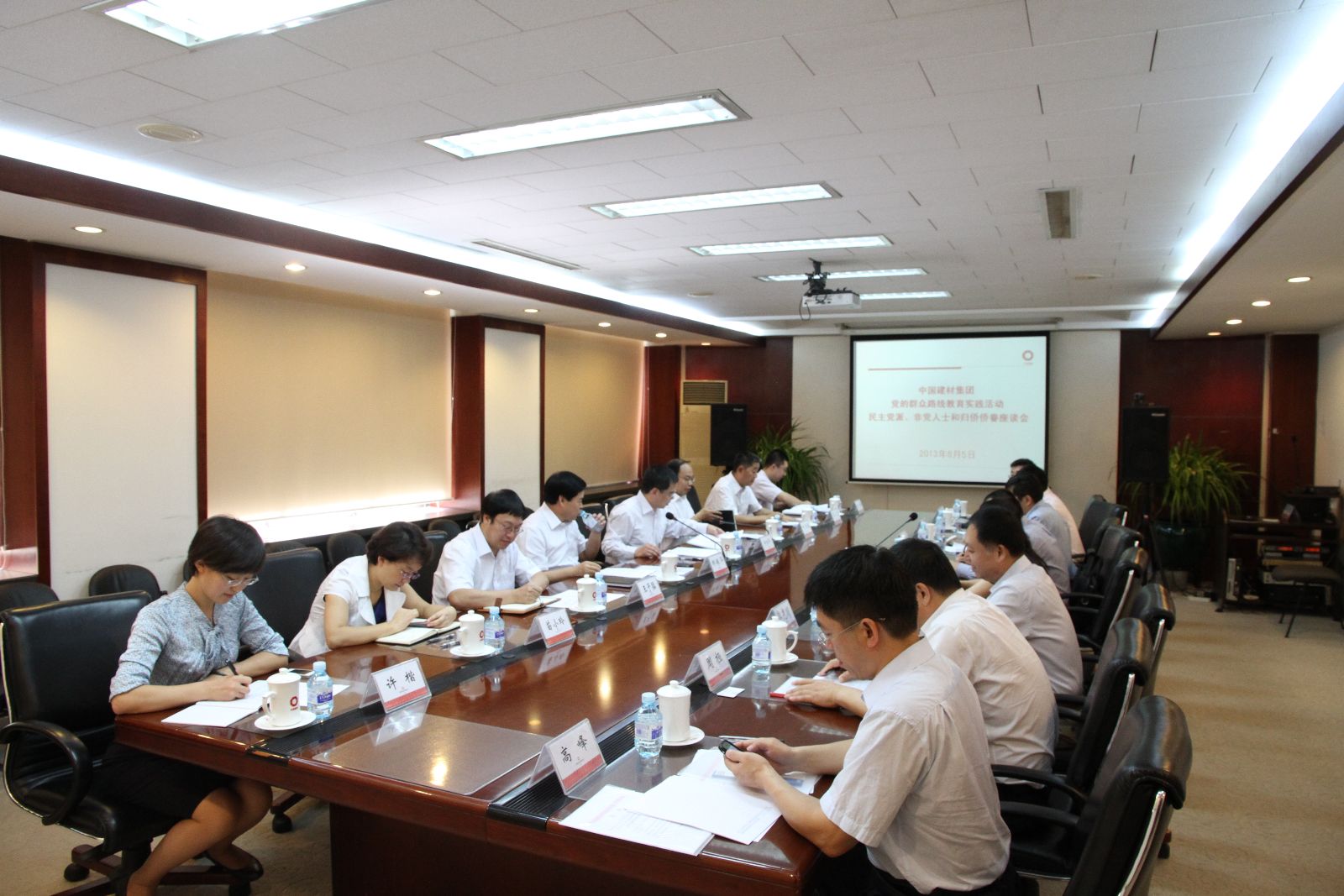zbo智博1919com·(中国有限公司)官方网站
