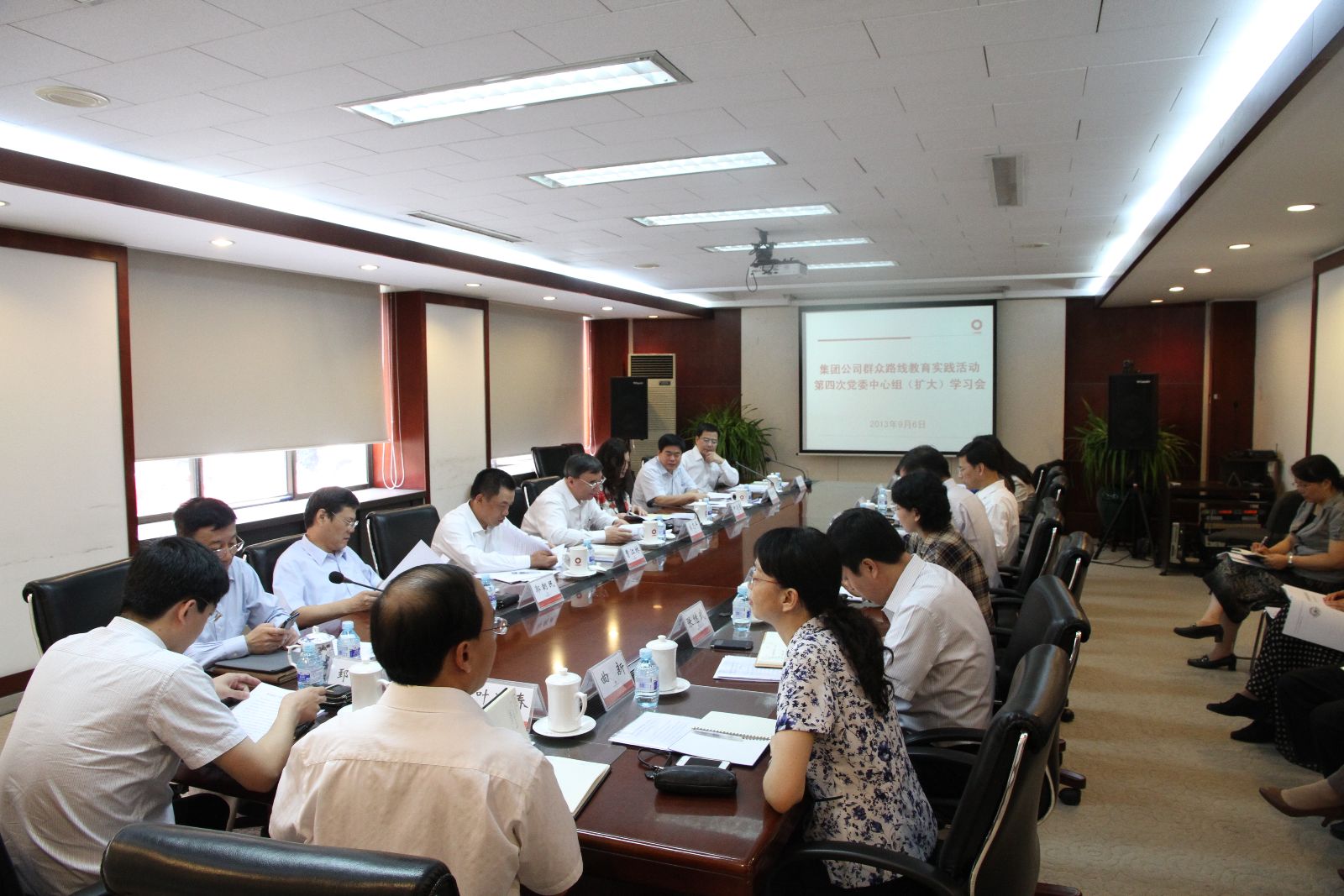 zbo智博1919com·(中国有限公司)官方网站