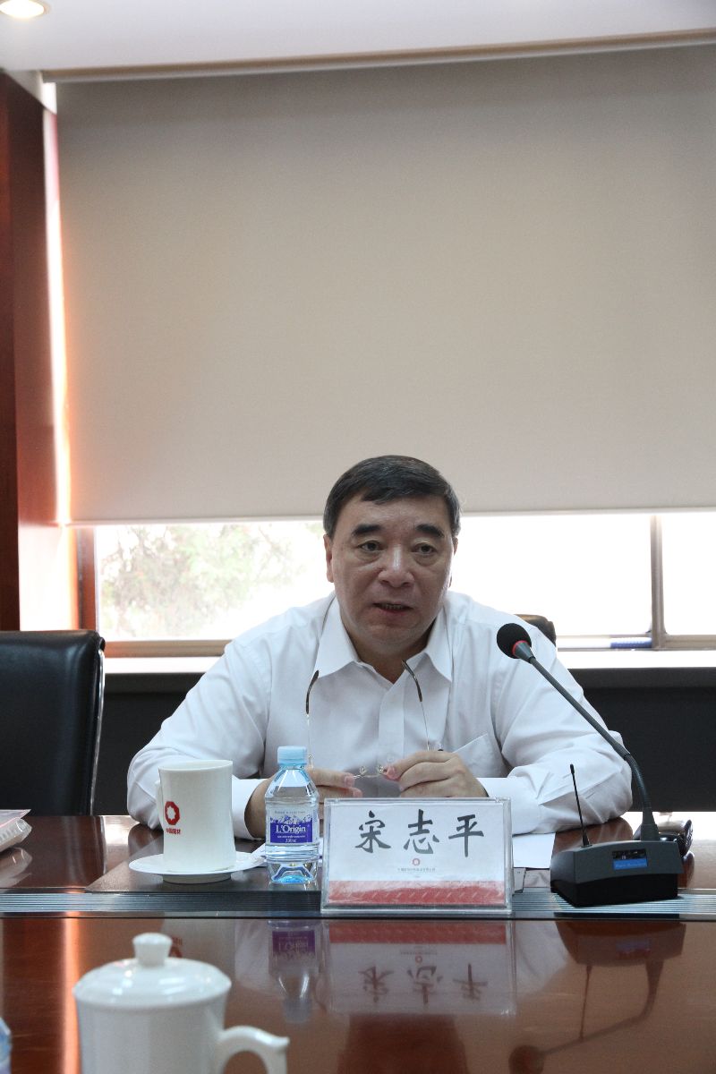 zbo智博1919com·(中国有限公司)官方网站