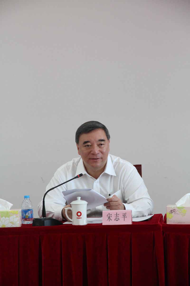 zbo智博1919com·(中国有限公司)官方网站