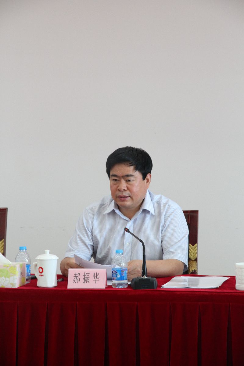 zbo智博1919com·(中国有限公司)官方网站