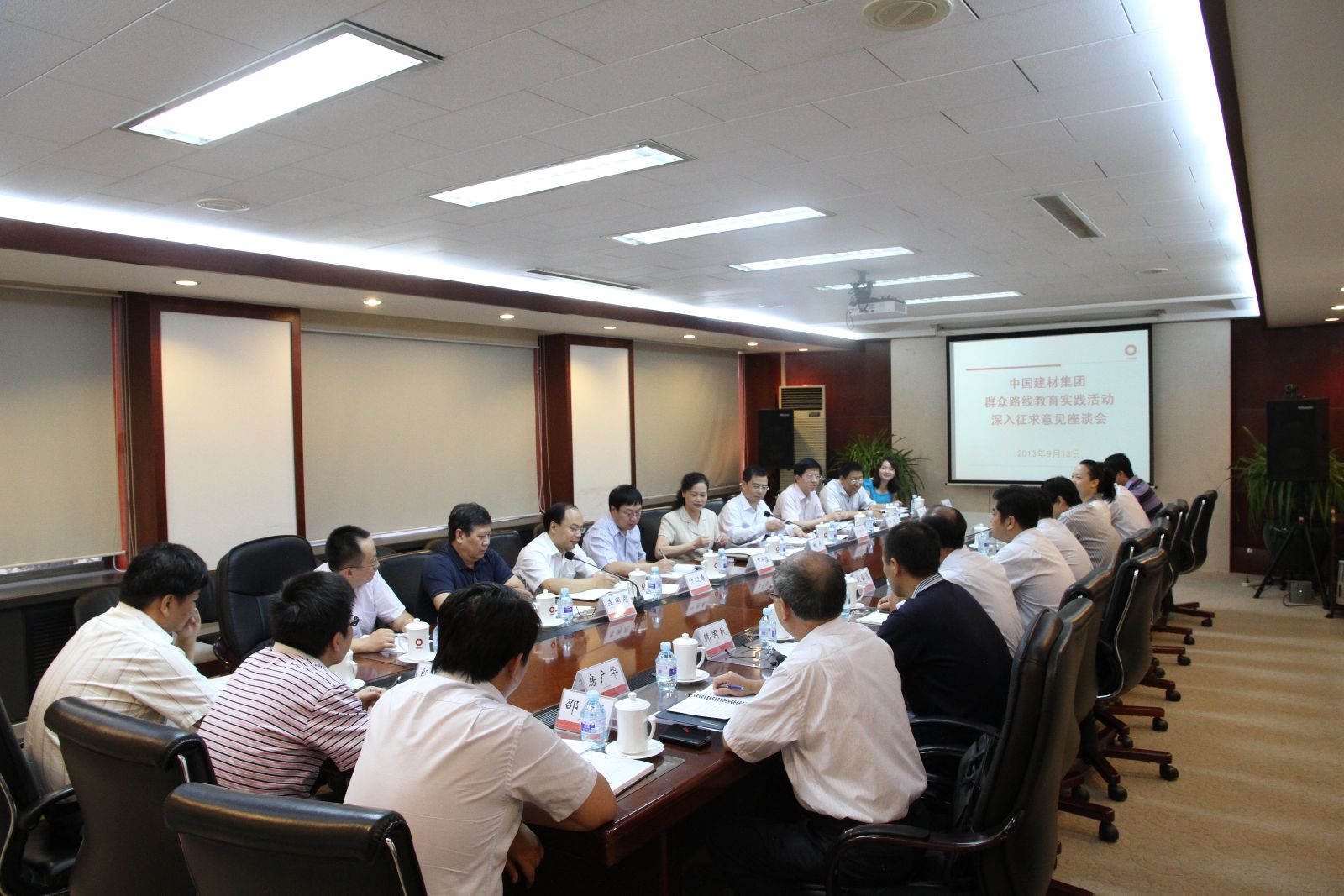 zbo智博1919com·(中国有限公司)官方网站