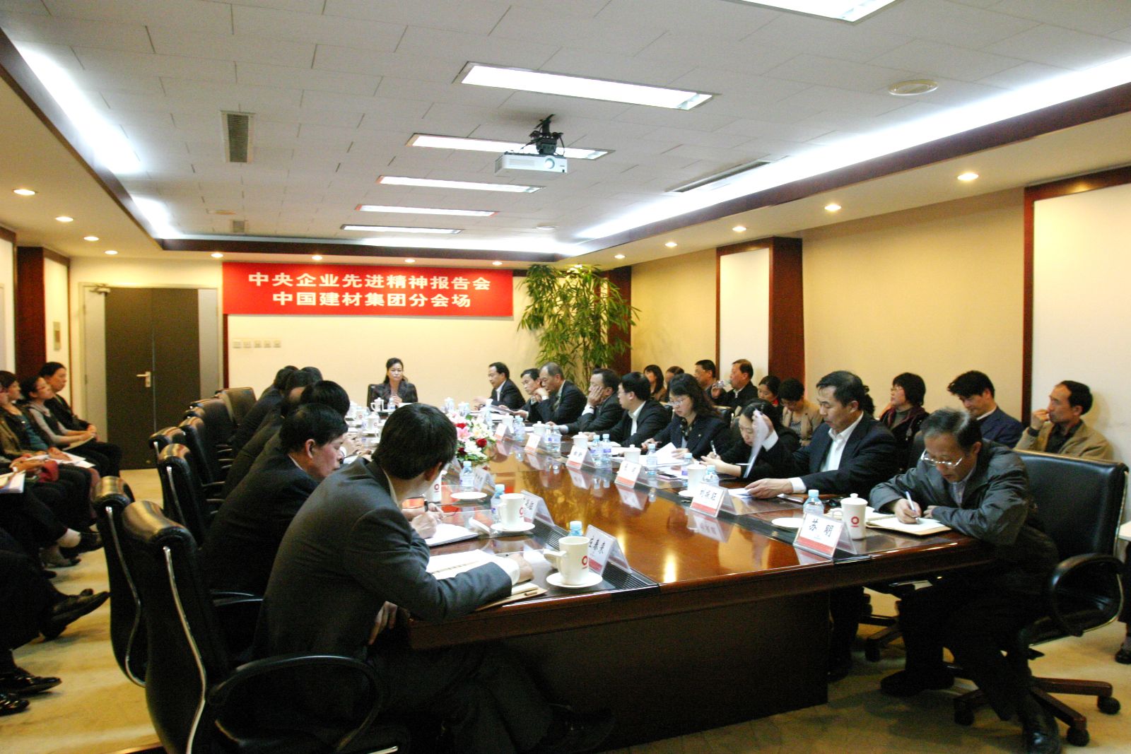 zbo智博1919com·(中国有限公司)官方网站