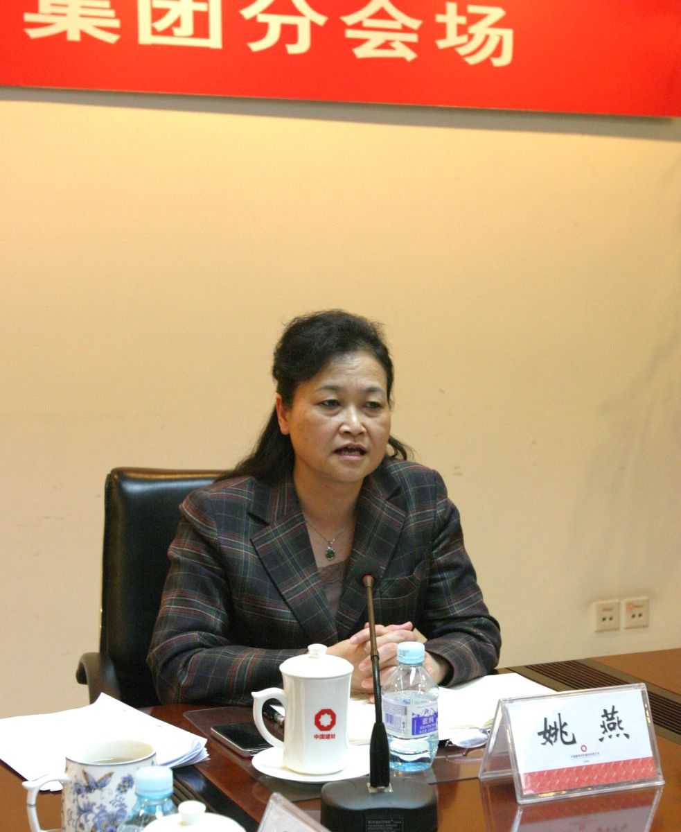 zbo智博1919com·(中国有限公司)官方网站