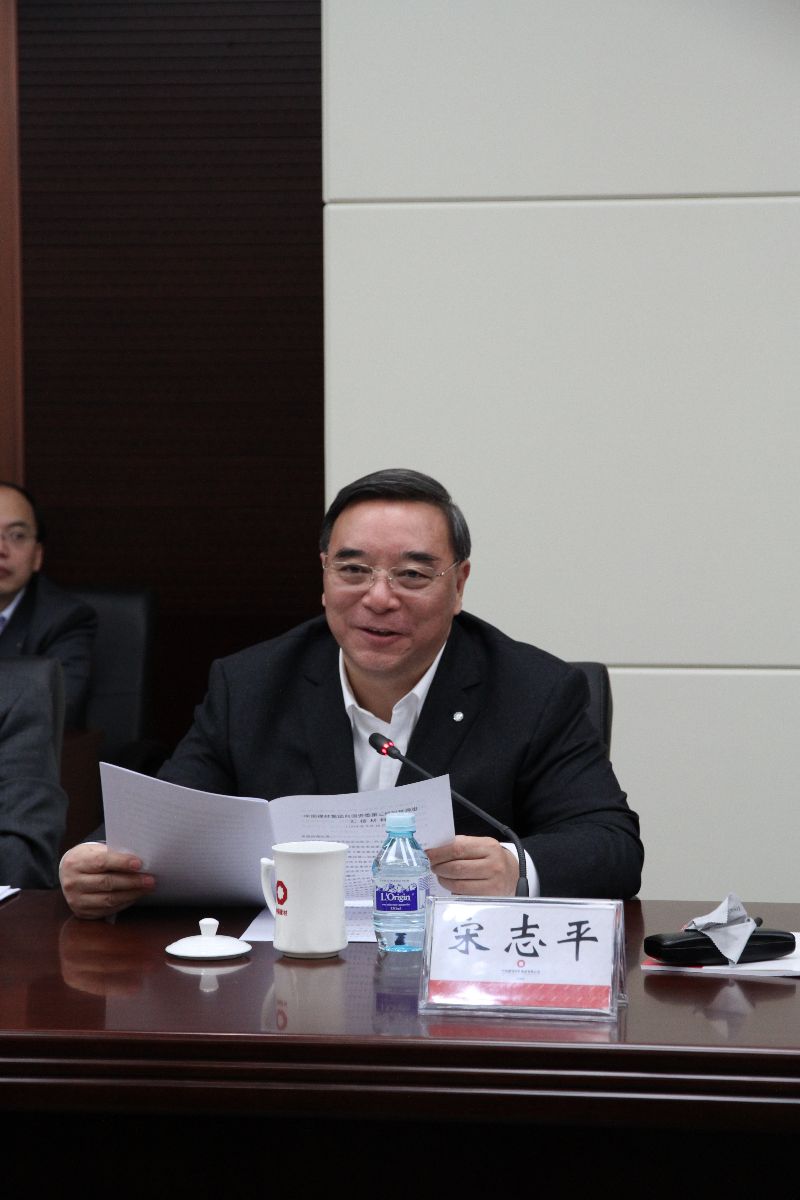 zbo智博1919com·(中国有限公司)官方网站
