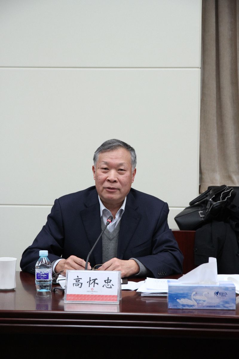 zbo智博1919com·(中国有限公司)官方网站