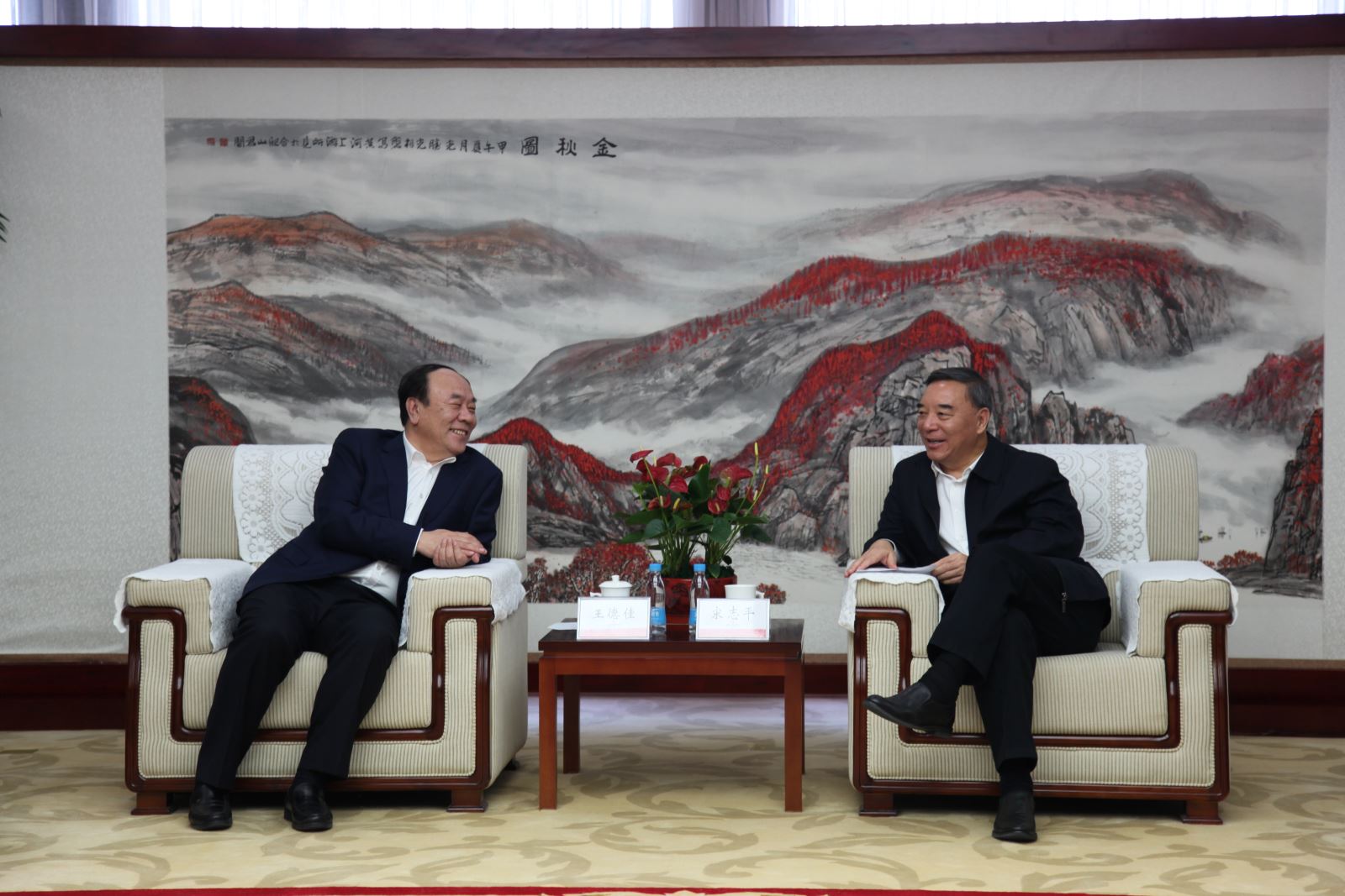zbo智博1919com·(中国有限公司)官方网站