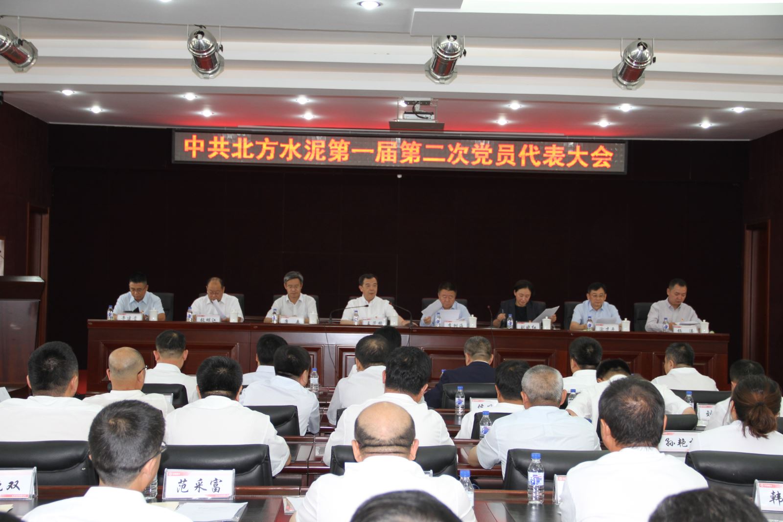 zbo智博1919com·(中国有限公司)官方网站