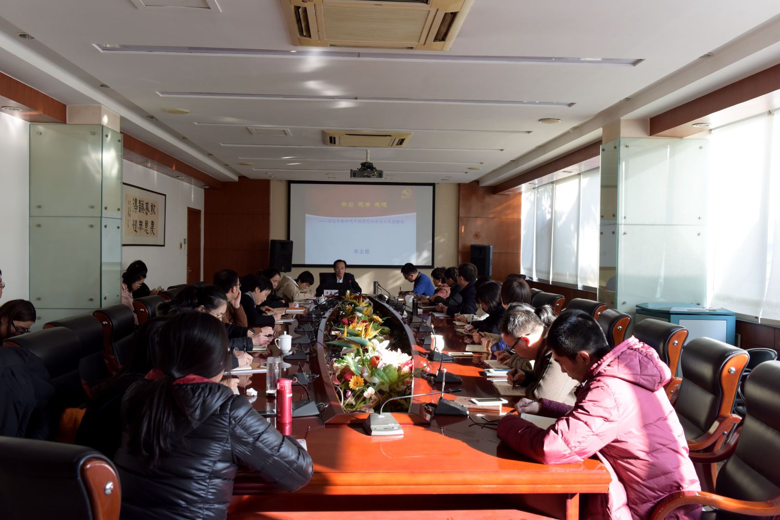 zbo智博1919com·(中国有限公司)官方网站
