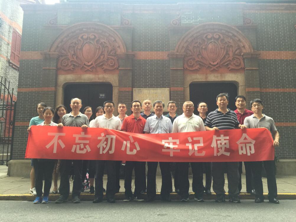 zbo智博1919com·(中国有限公司)官方网站