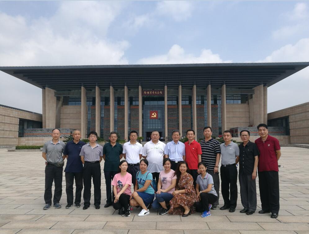 zbo智博1919com·(中国有限公司)官方网站