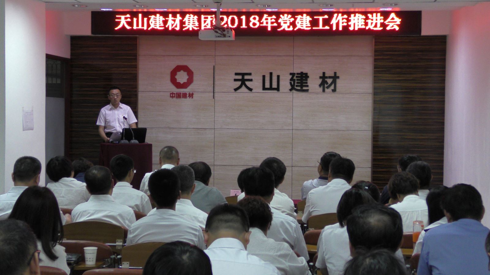 zbo智博1919com·(中国有限公司)官方网站