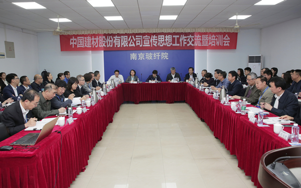 zbo智博1919com·(中国有限公司)官方网站