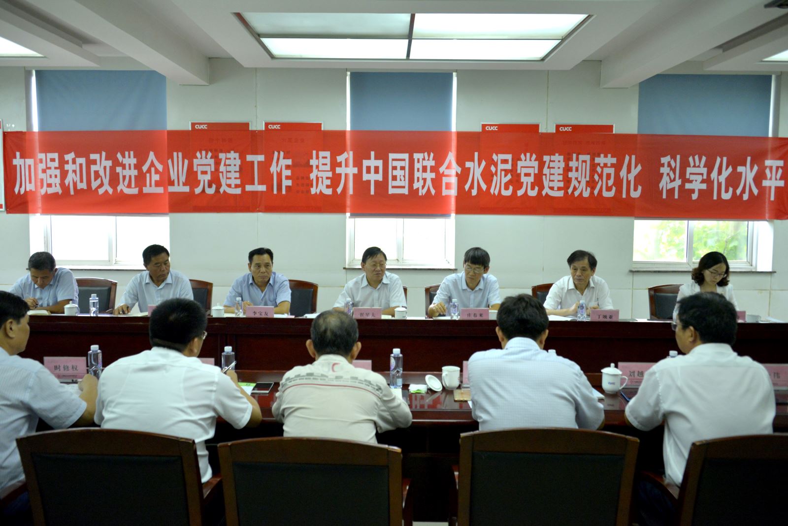 zbo智博1919com·(中国有限公司)官方网站
