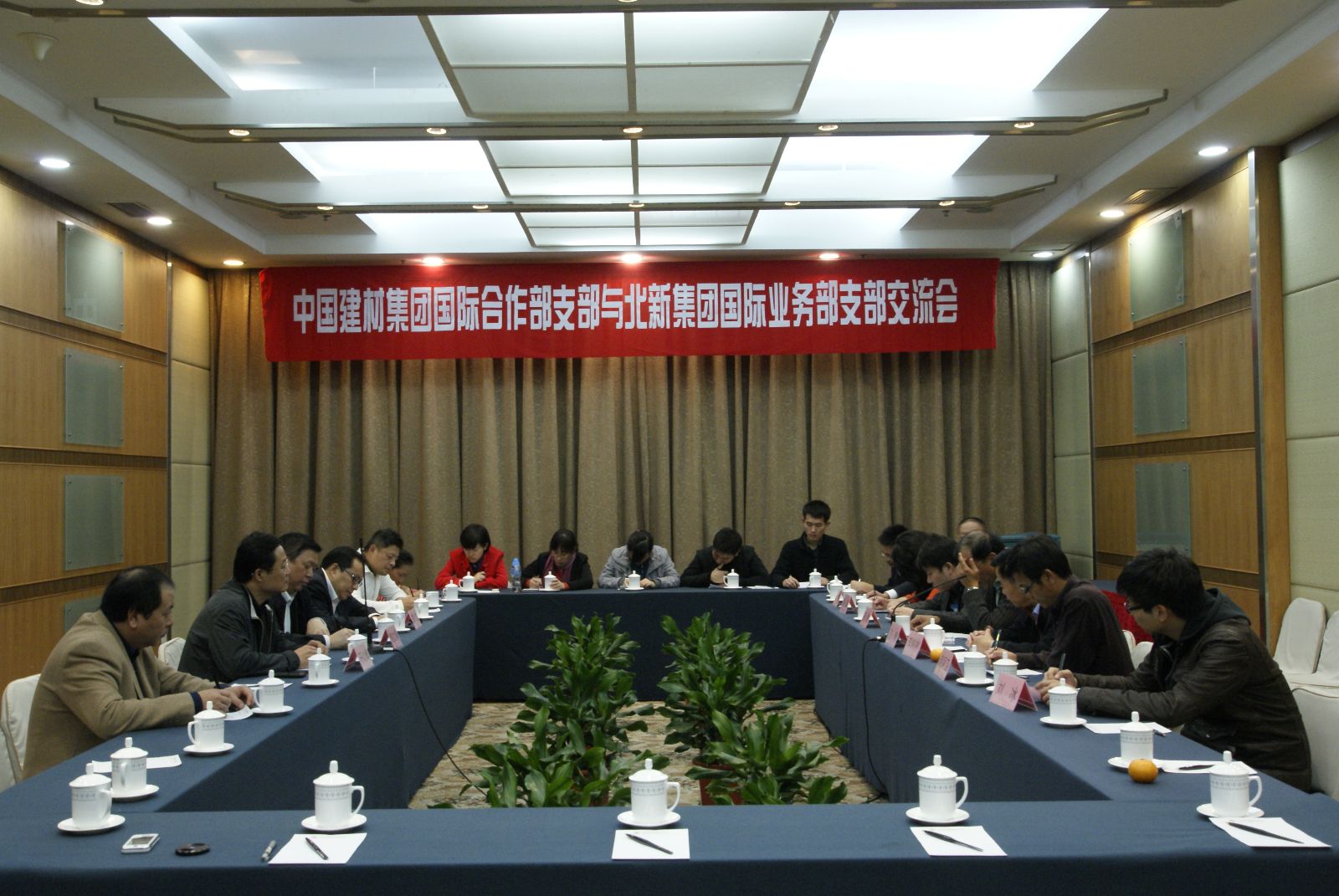 zbo智博1919com·(中国有限公司)官方网站