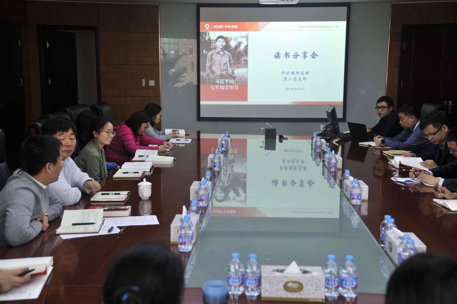zbo智博1919com·(中国有限公司)官方网站