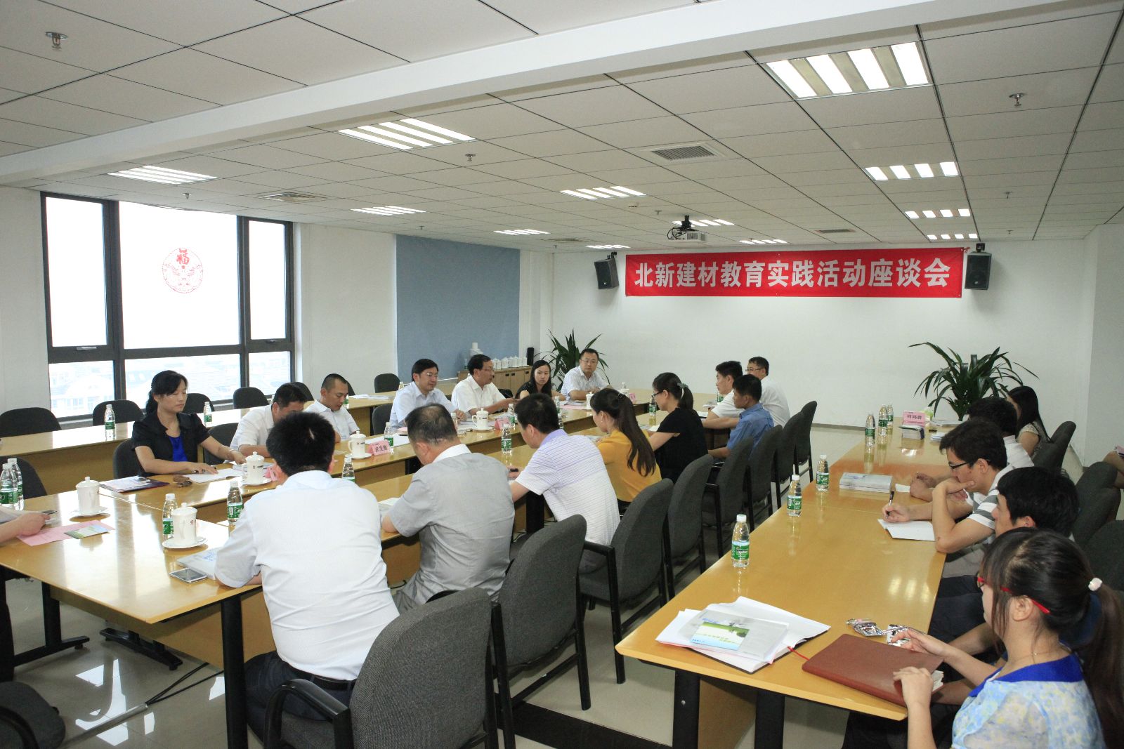 zbo智博1919com·(中国有限公司)官方网站
