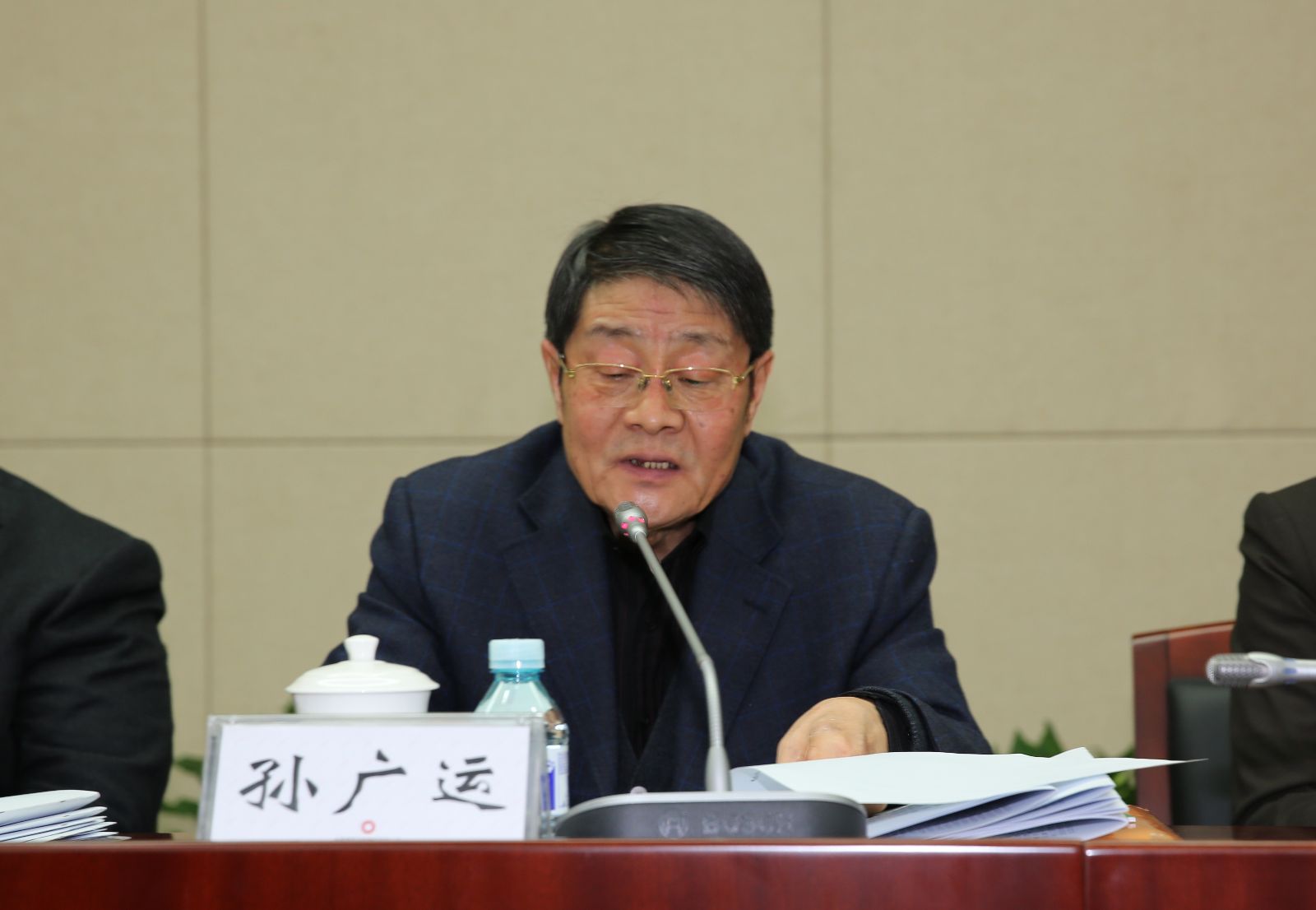 zbo智博1919com·(中国有限公司)官方网站