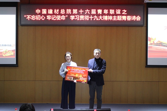 zbo智博1919com·(中国有限公司)官方网站